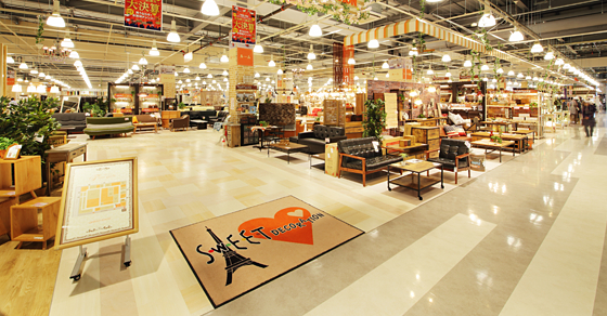 東神楽店