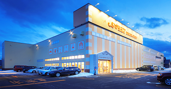 新苫小牧店